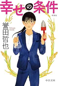 81KDQVsKllL._AC_UF350,