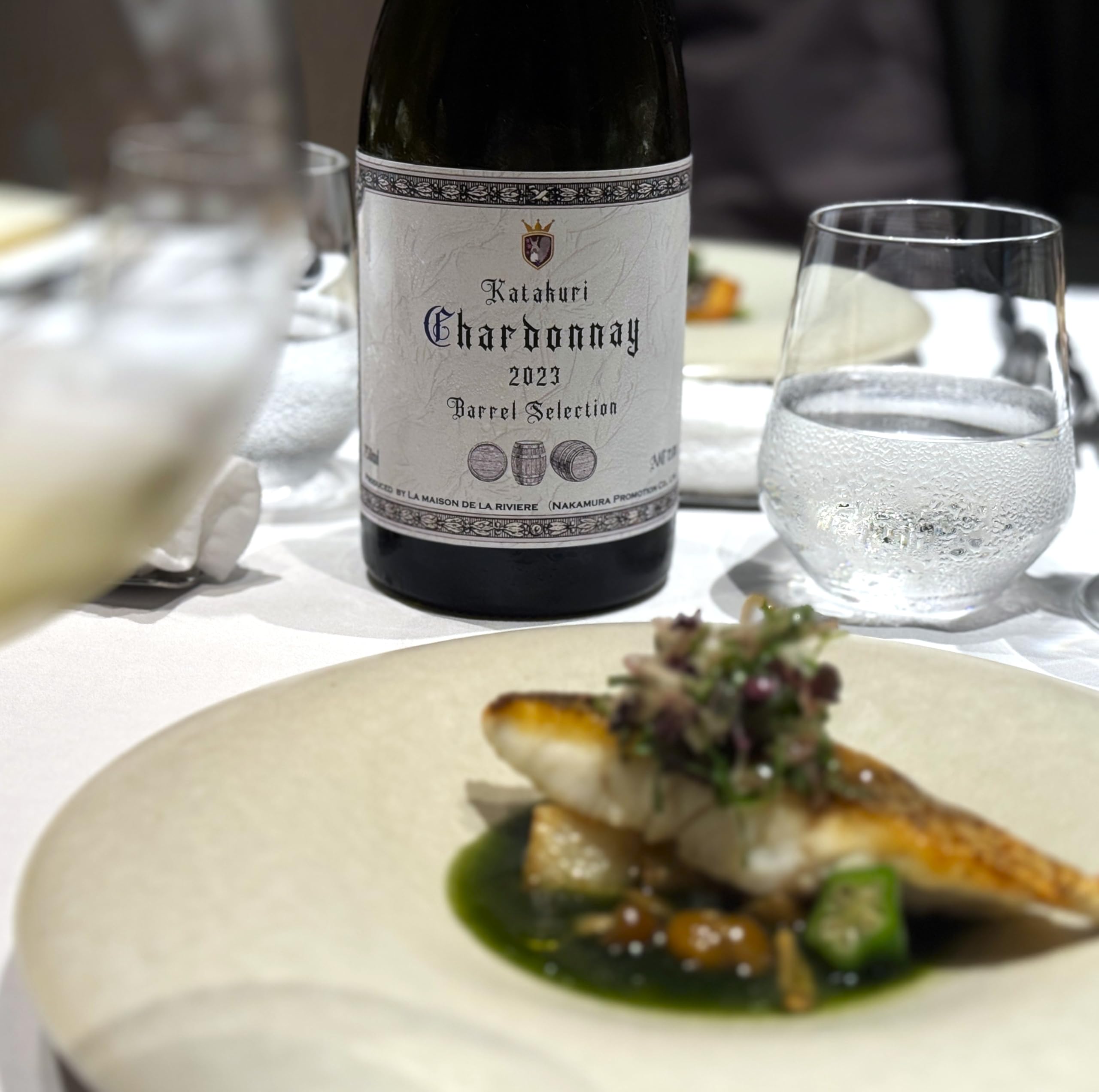 Katakuri シャルドネ2023 6本セットBarrel Selection Amazon.co.jp: Chardonnay Barrel Selection 2023 La Maison de La