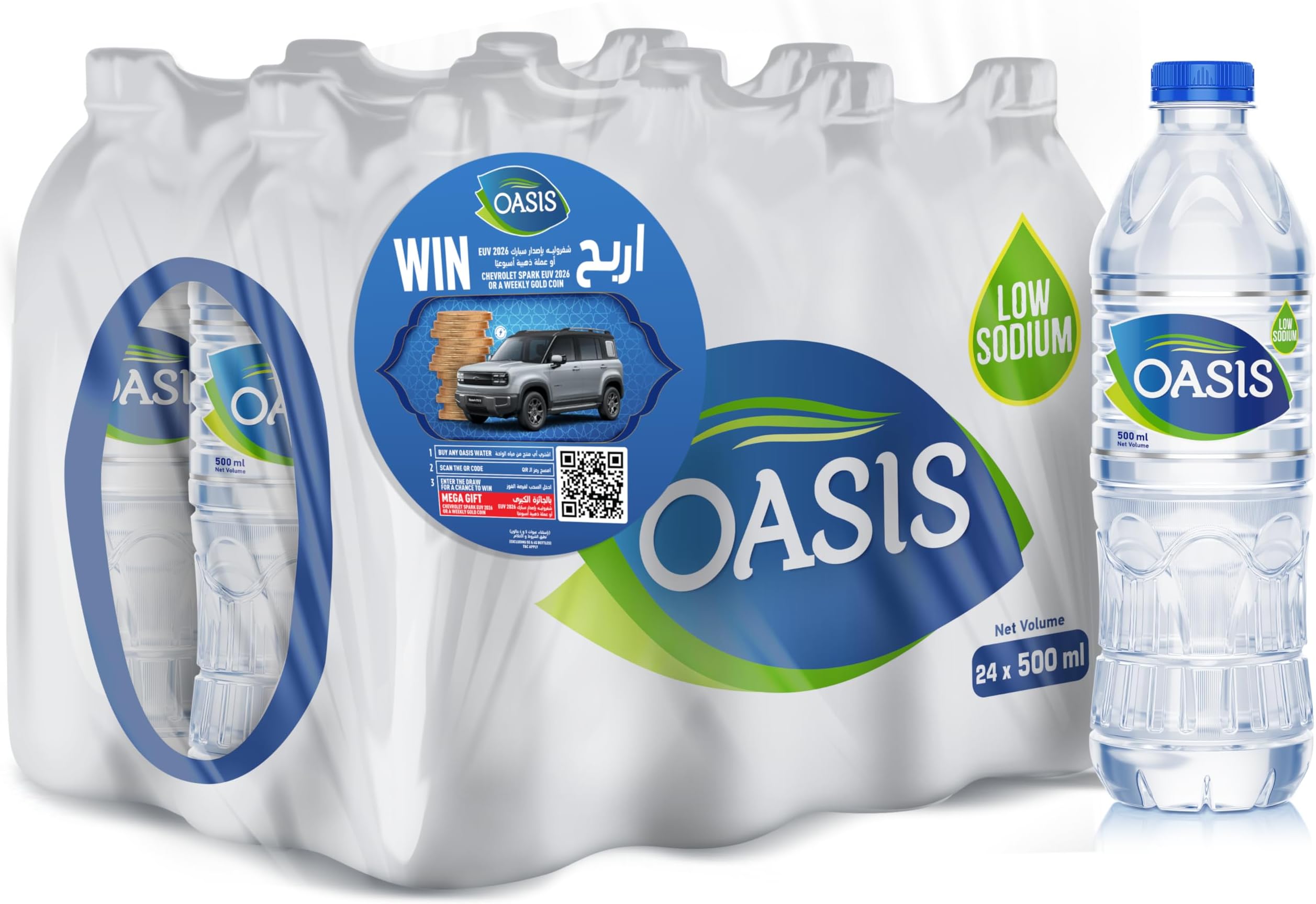 Oasis Still Drinking Water, 24 X 500 ml