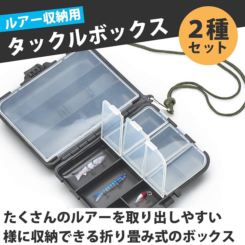 PLANOルアーBOX 　タックルボックス　ルアーセット　ルアーケース プラノ ルアーケース EDGE スピナーベイトBOX【即日発送