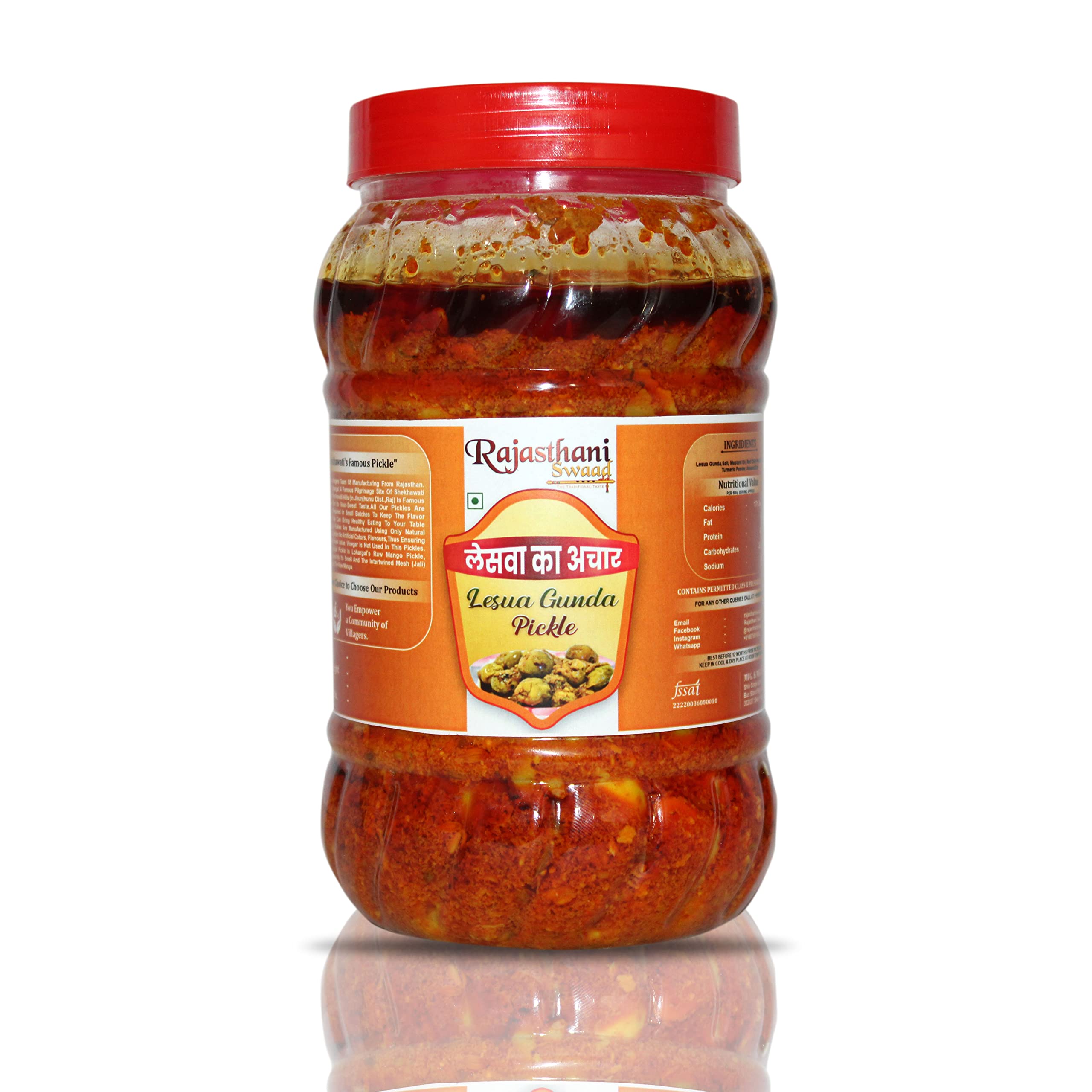Rajasthani Swaad Lasoda Ka Achar Homemade Lesua Gunda Pickle (Marwadi Famous Leswa Achar) Jar Of 1 Kg