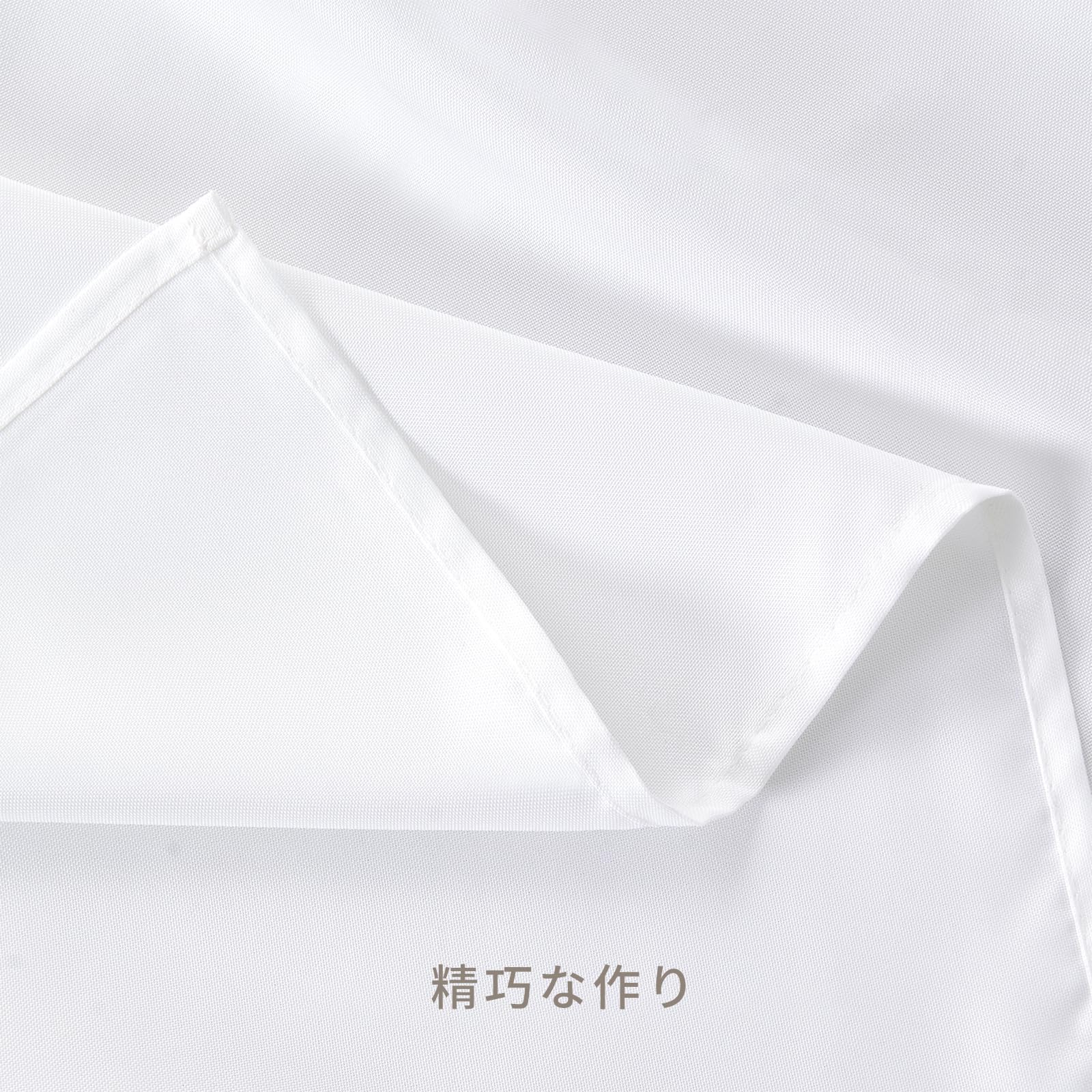 Amazon｜LUOLUO テーブルクロス 140x180cm 2枚入り 滑り止め付き