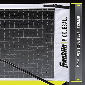 Amazon | Franklin Sports ピックルボールネット – 公式サイズ