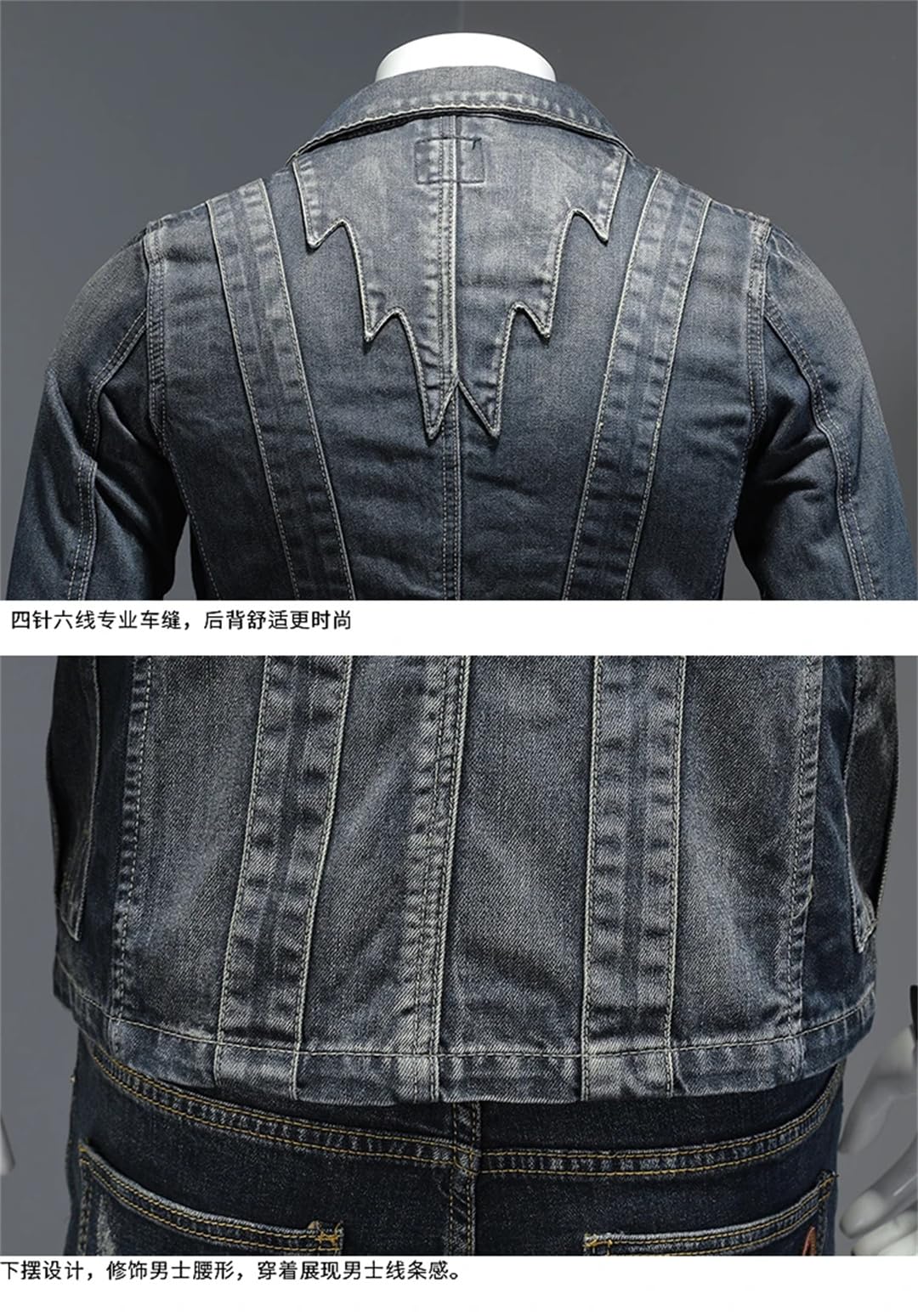 Mężczyźni Europa i Stany Zjednoczone All Suit Slim Retro Denim Jacket