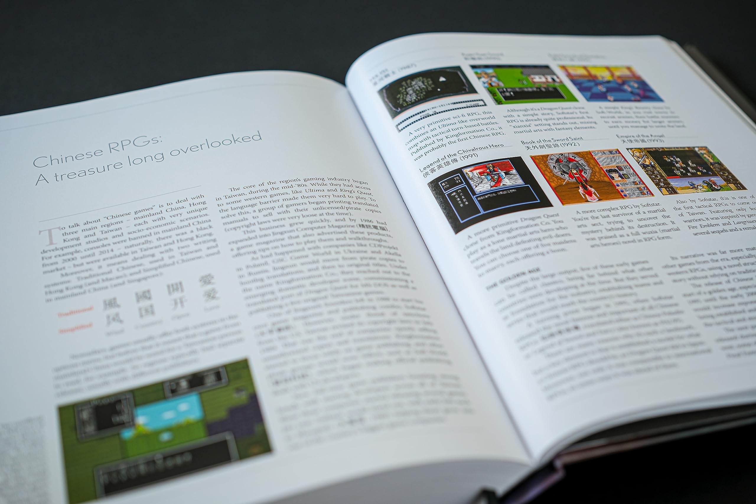 The CRPG Book: A Guide to Computer Role-Playing Games (Expanded Edition)
