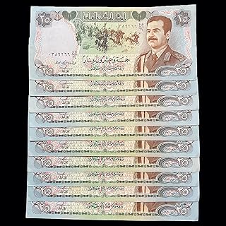 10x Iraq 25 Dinar 1986 Circulated Banknote Currency Money Note Saddam Hussein