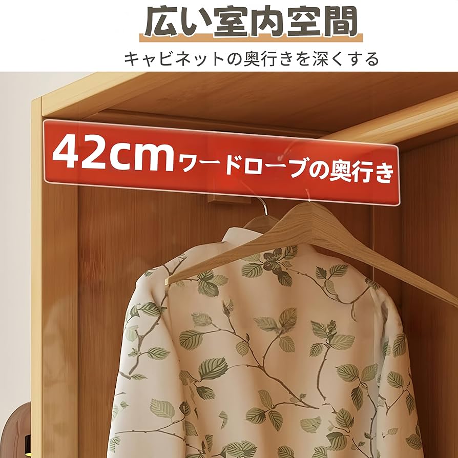 t*i様 タンス竹/網代織、籐、和、収納 t*i様 タンス竹/網代織、籐、和、収納