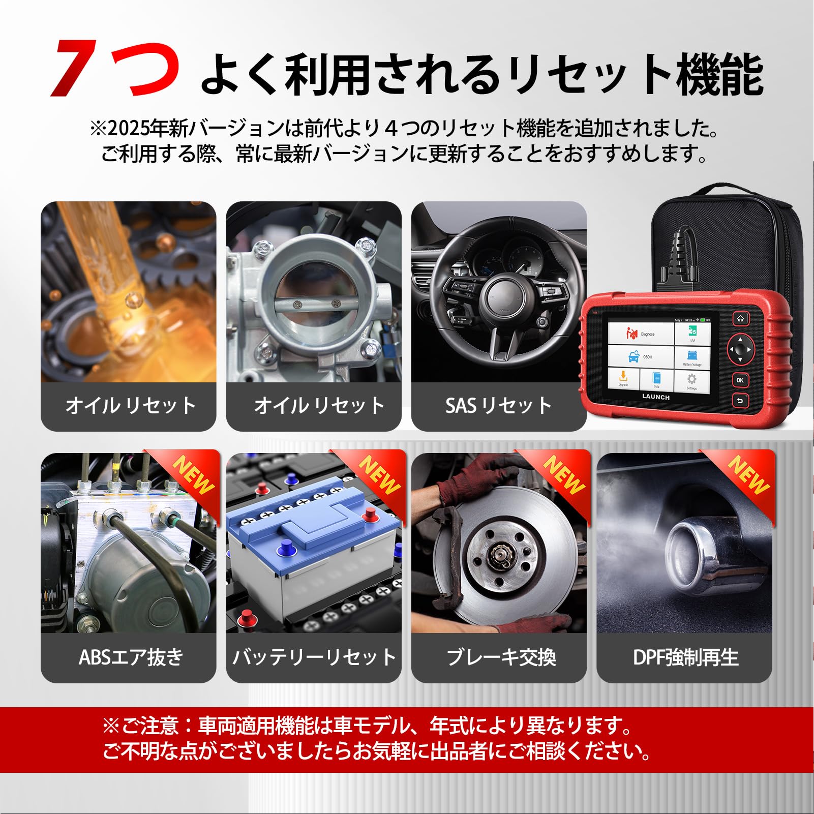 Amazon.co.jp: LAUNCH obd2 診断機 CRP123X 2.0 車 診断機 日本