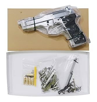 Amazon | マルシン M92 ブリガーディア シルバーABS モデルガン