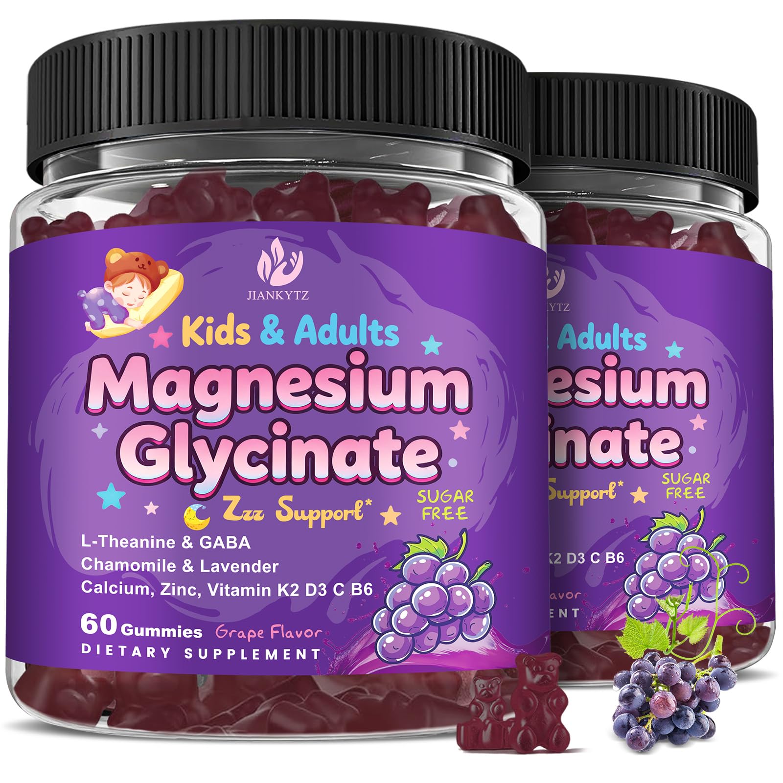 G・MMU：N（ジミューン）N TO Sクリーム Amazon.com: (2Pack) Sugar Free Magnesium Glycinate Gummies for
