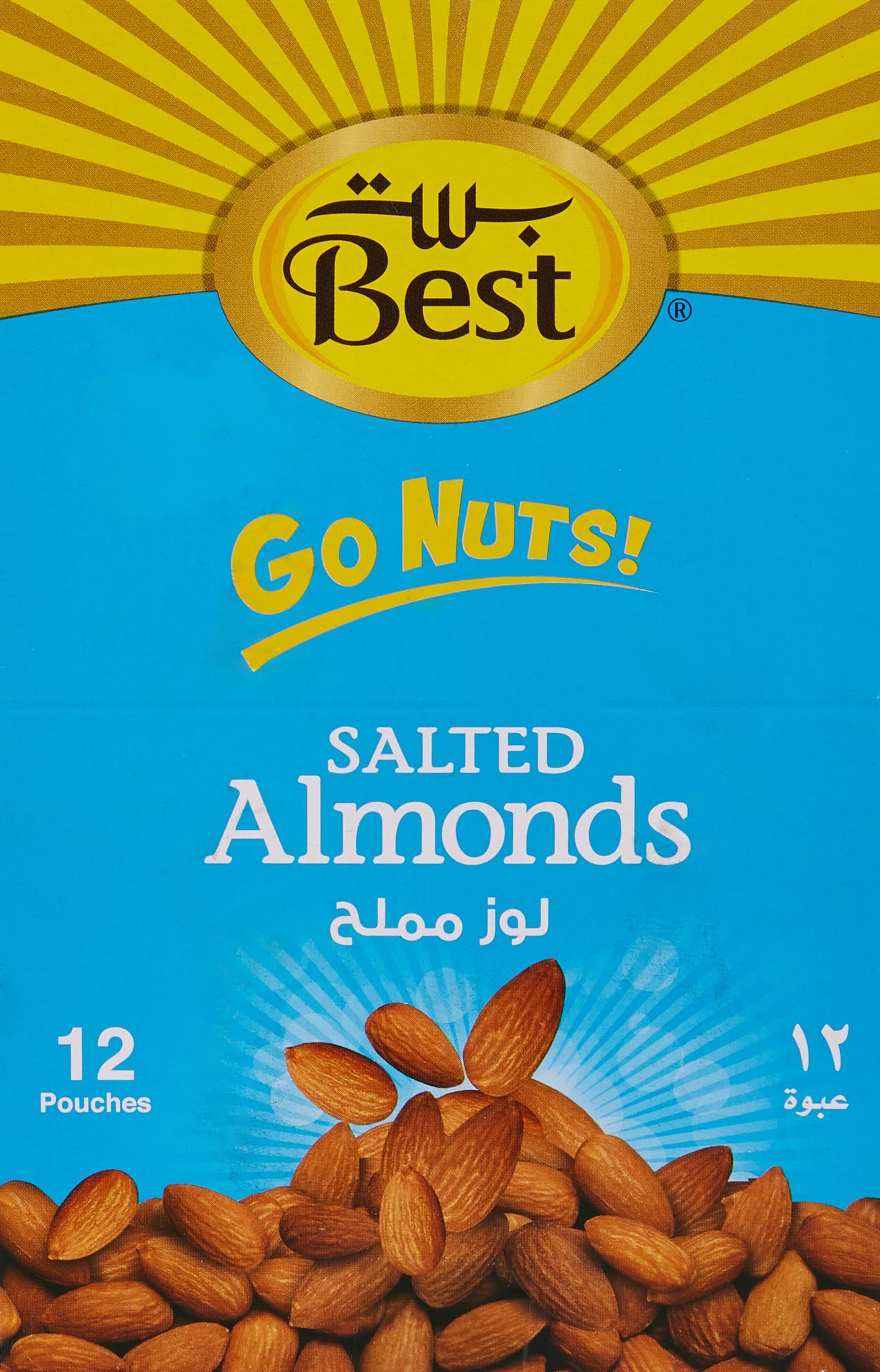 ALMONDS 20GM PACK OF 12PCS