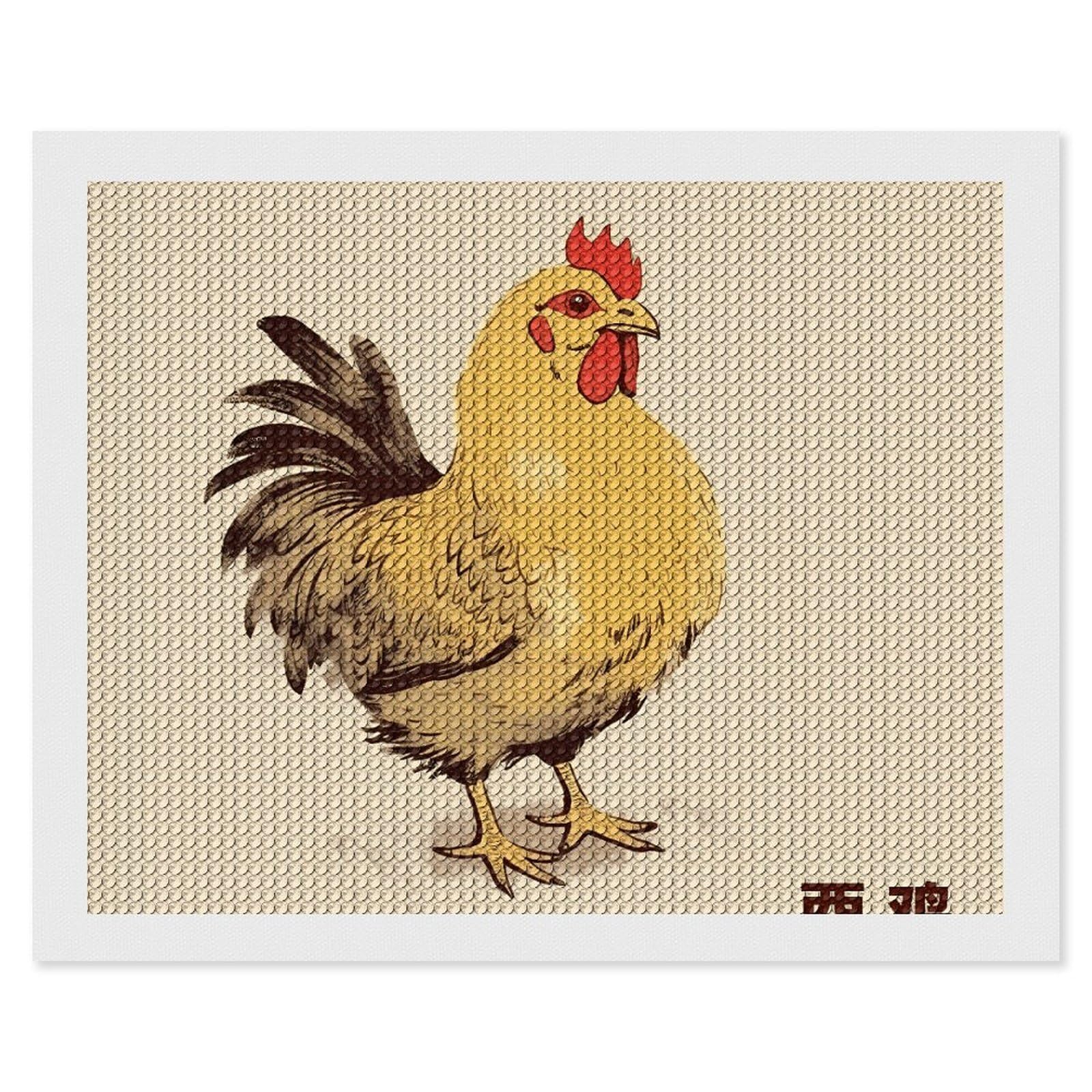 Cartoon Chicken Standing Diamond Painting Kits for Adults, DIY 5D Diamond Painting Kits for Beginners, Round Full Drill Diamond Dots Paintings, Diamonds Pictures Gem Art for Crafts Home Decor 16"x20"