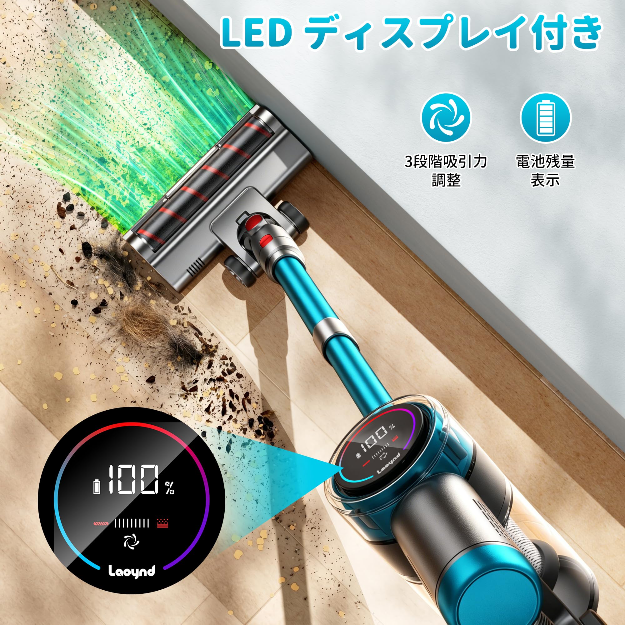 Amazon.co.jp: 掃除機 750KPa超強力吸引 コードレス掃除機 ダニ除去