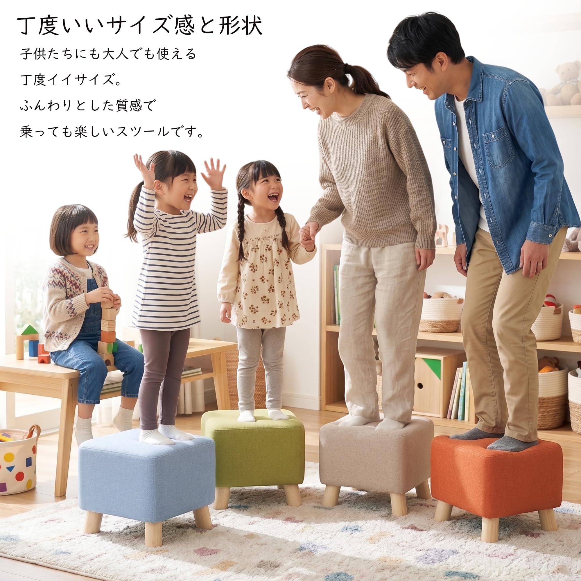 Amazon｜ふわふわスツール スクエア 木製脚 ふかふか オットマン 四角