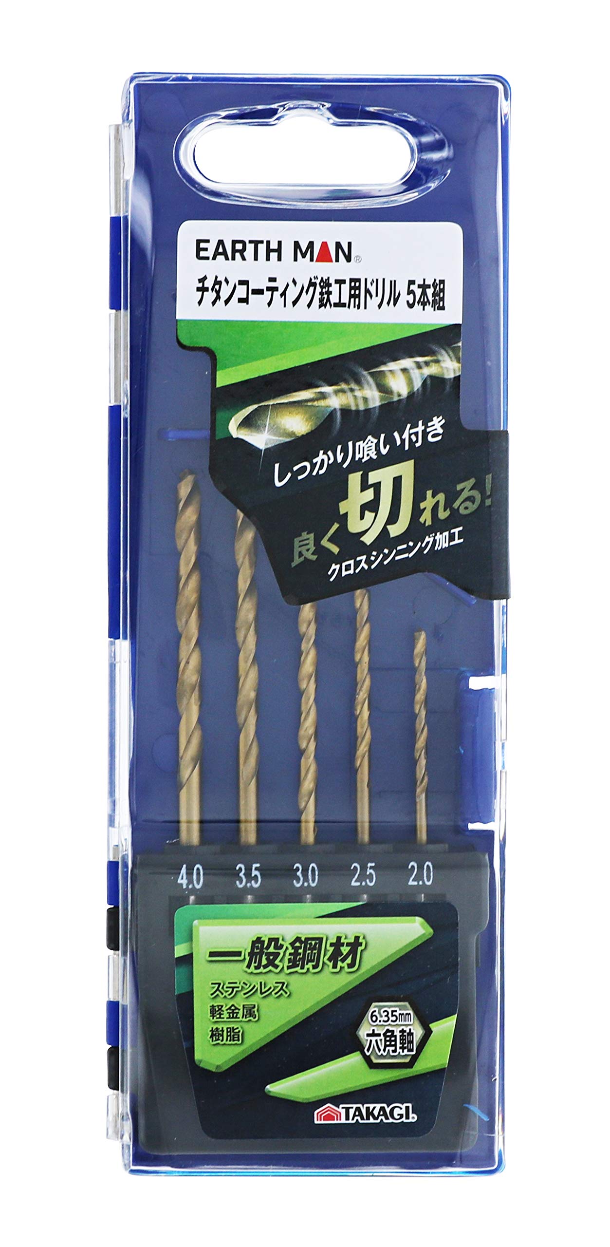 Takagi Earth Man Titanium Coated Iron Drill Hex Shaft Set of 5