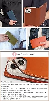栃木レザー - 専用❕Xperia1 Ⅲ➕黒TPU✖3➕シングルポケ✖2➕シングルポケ3✖1 81KEwIORKAL._UF350,350_QL80_.jpg