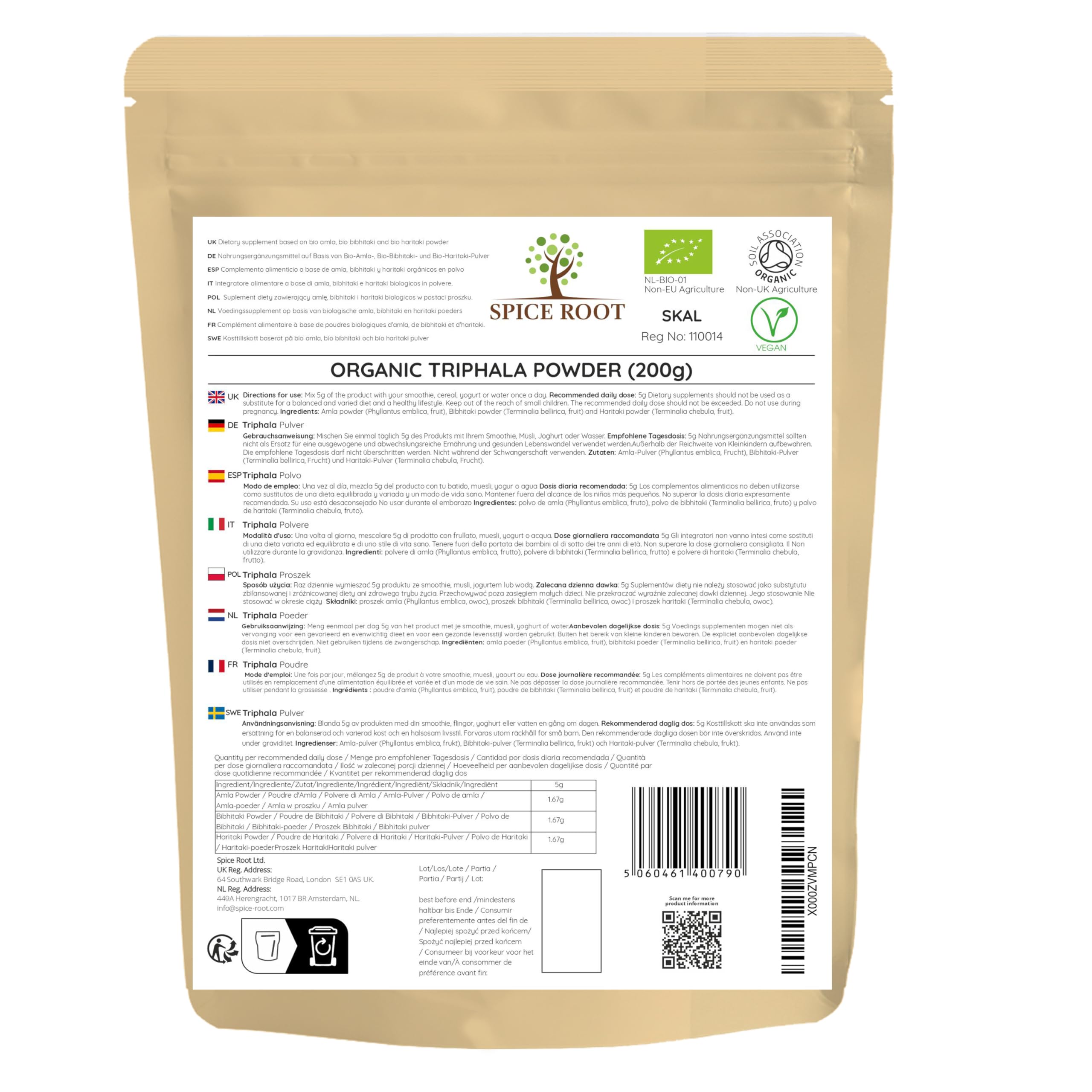 Polvere di Triphala Biologica 200g (Bio Triphala Powder) - Certificato Biologico, Qualità Premium | Vegan | Superfood | Eccellente per la digestione | Detox