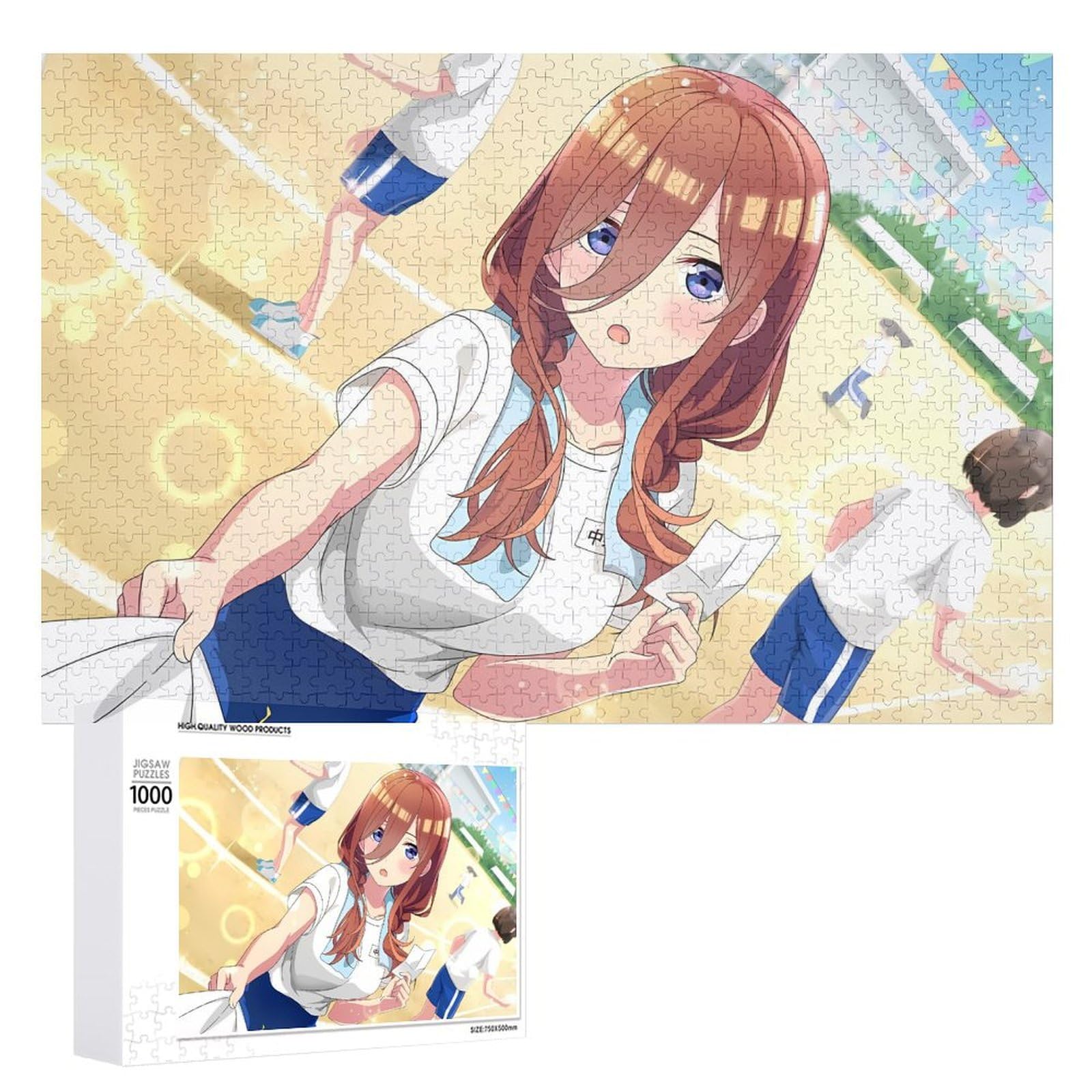 Amazon.co.jp: 五等分の花嫁 中野 三玖 ジグソーパズル アニメ 木製