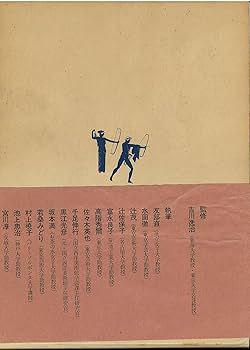 81KFGvb7b7L._UF350,350_QL80_.jpg