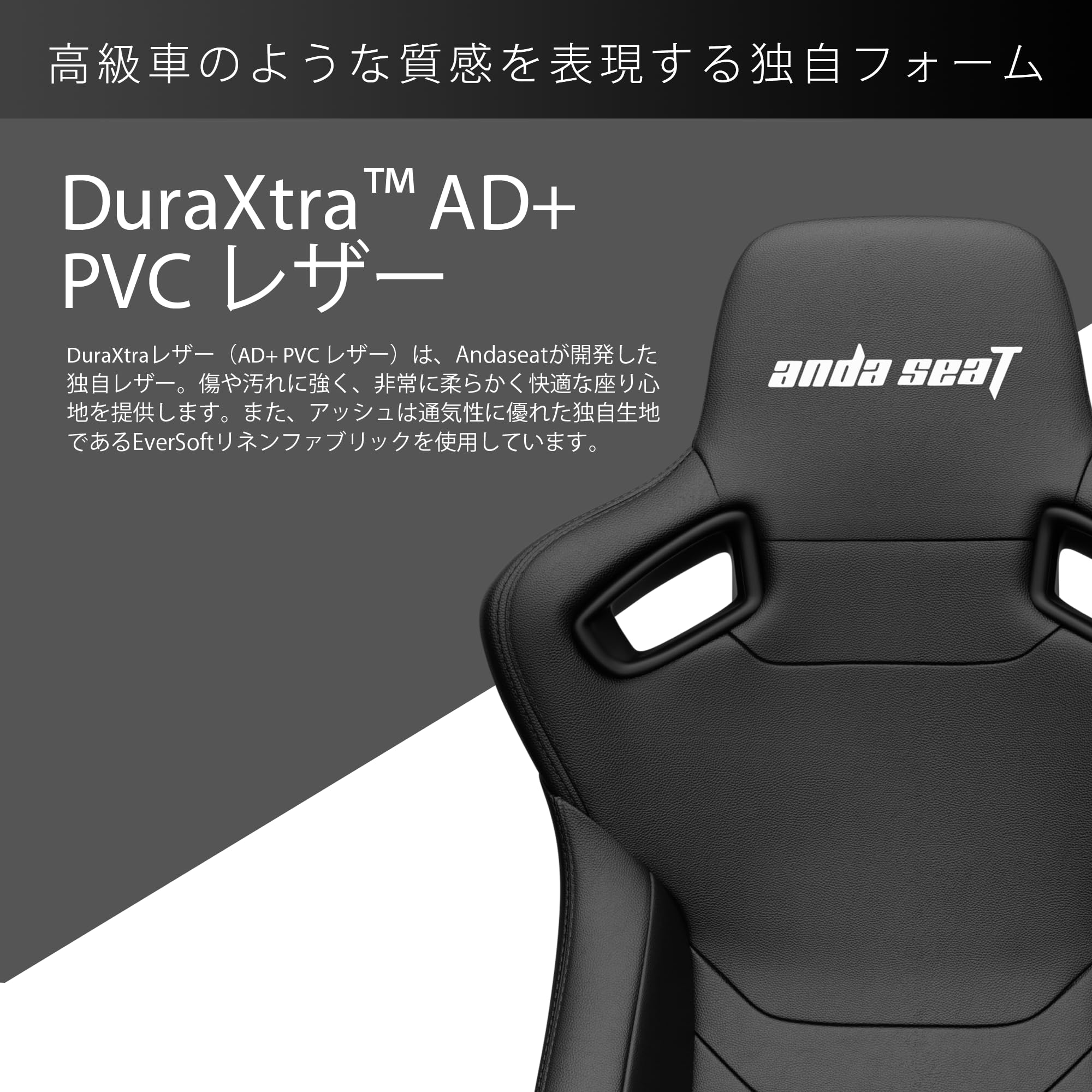 Amazon.co.jp: Andaseat Kaiser Frontier M ゲーミングチェア 