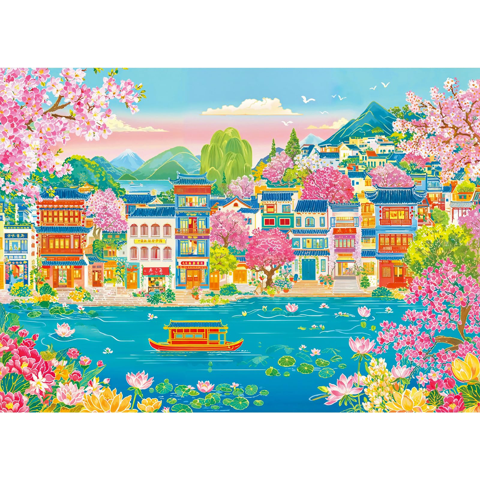 Jigsaw Puzzles For Adults 1000 Riverside Scenery โ image 1