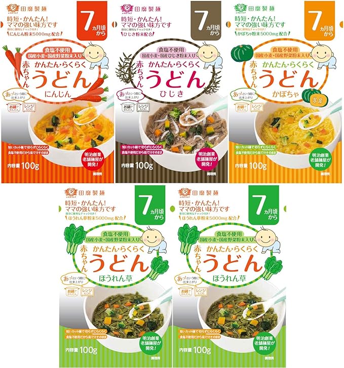 Amazon 田靡製麺 かんたん らくらく赤ちゃんうどん ひじき 5個パック 田靡製麺 麺類のベビーフード 通販