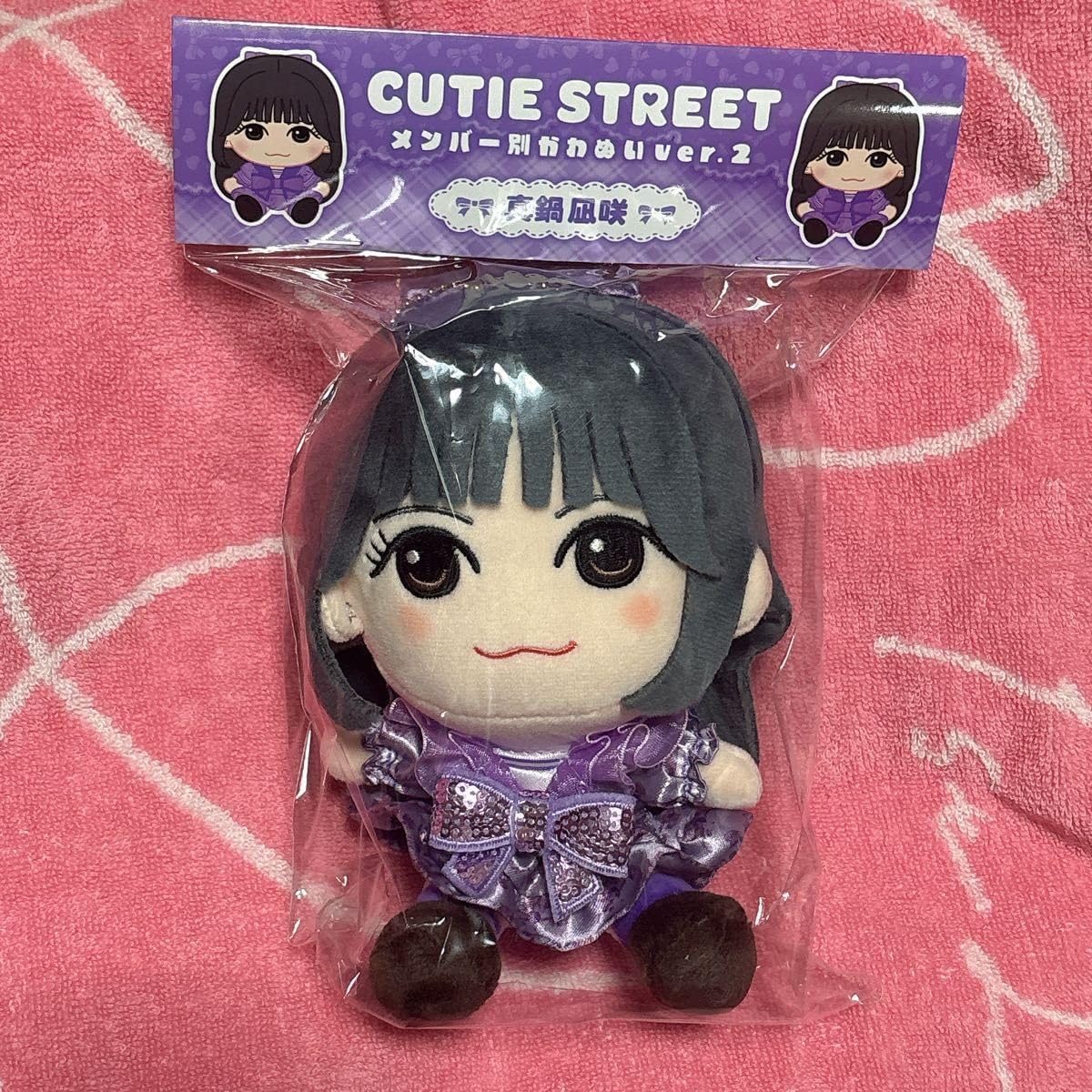 サイベーシック スタジャン サイズ38 SCYE BASICS サイベーシックス