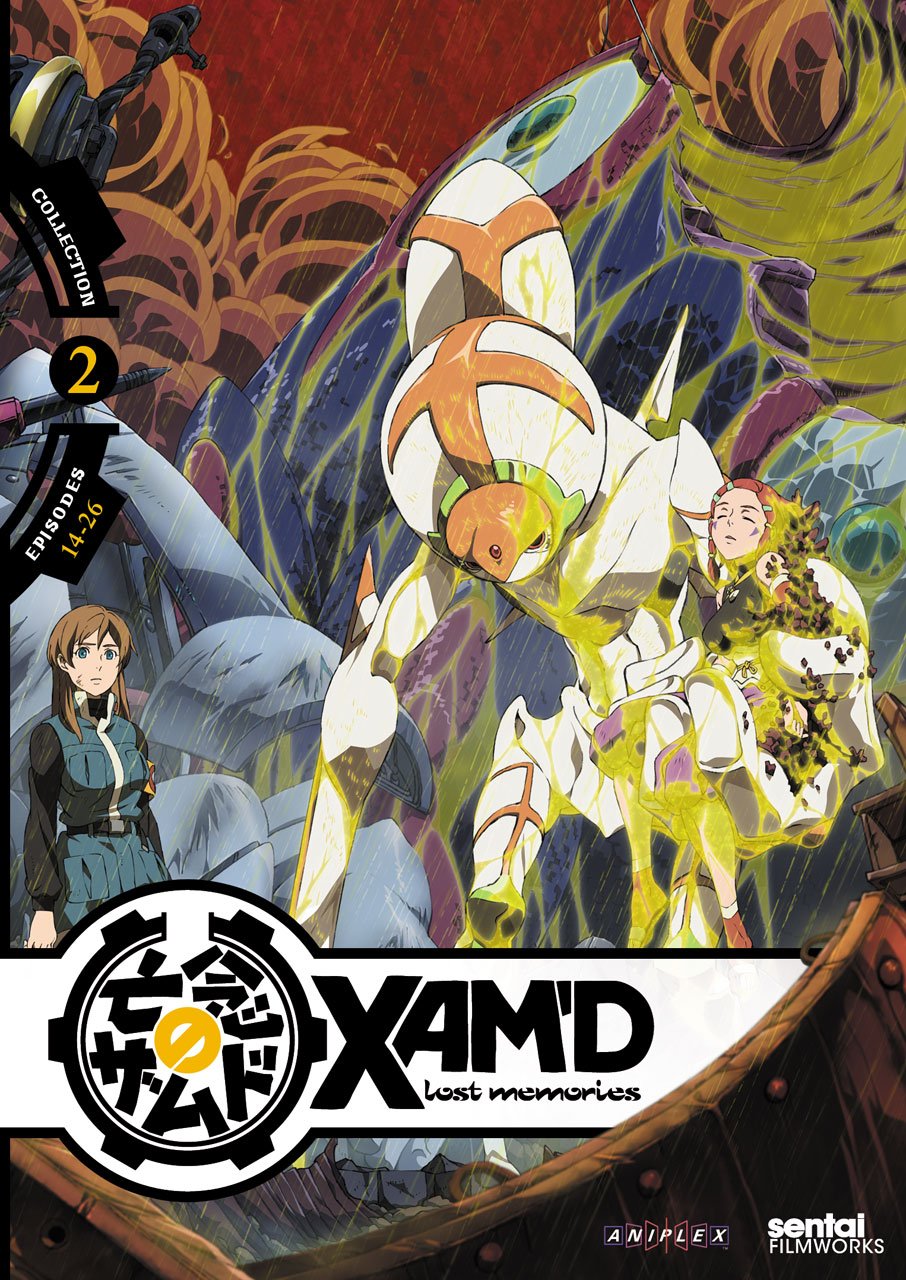 Xam 2019 英語 DVD Xam 2019 英語(全国版) DVD