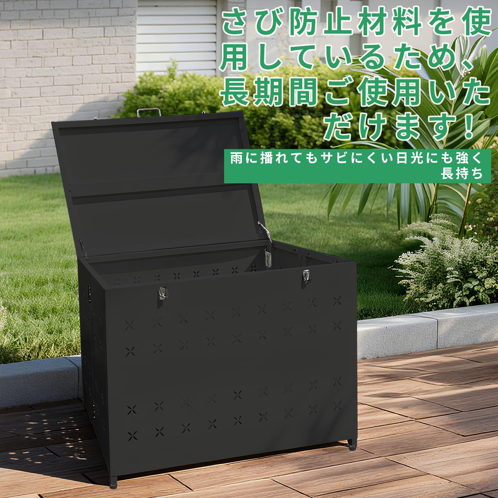 Amazon | PakOne ゴミ箱 屋外 ゴミステション ごみ収集ボックス 330L