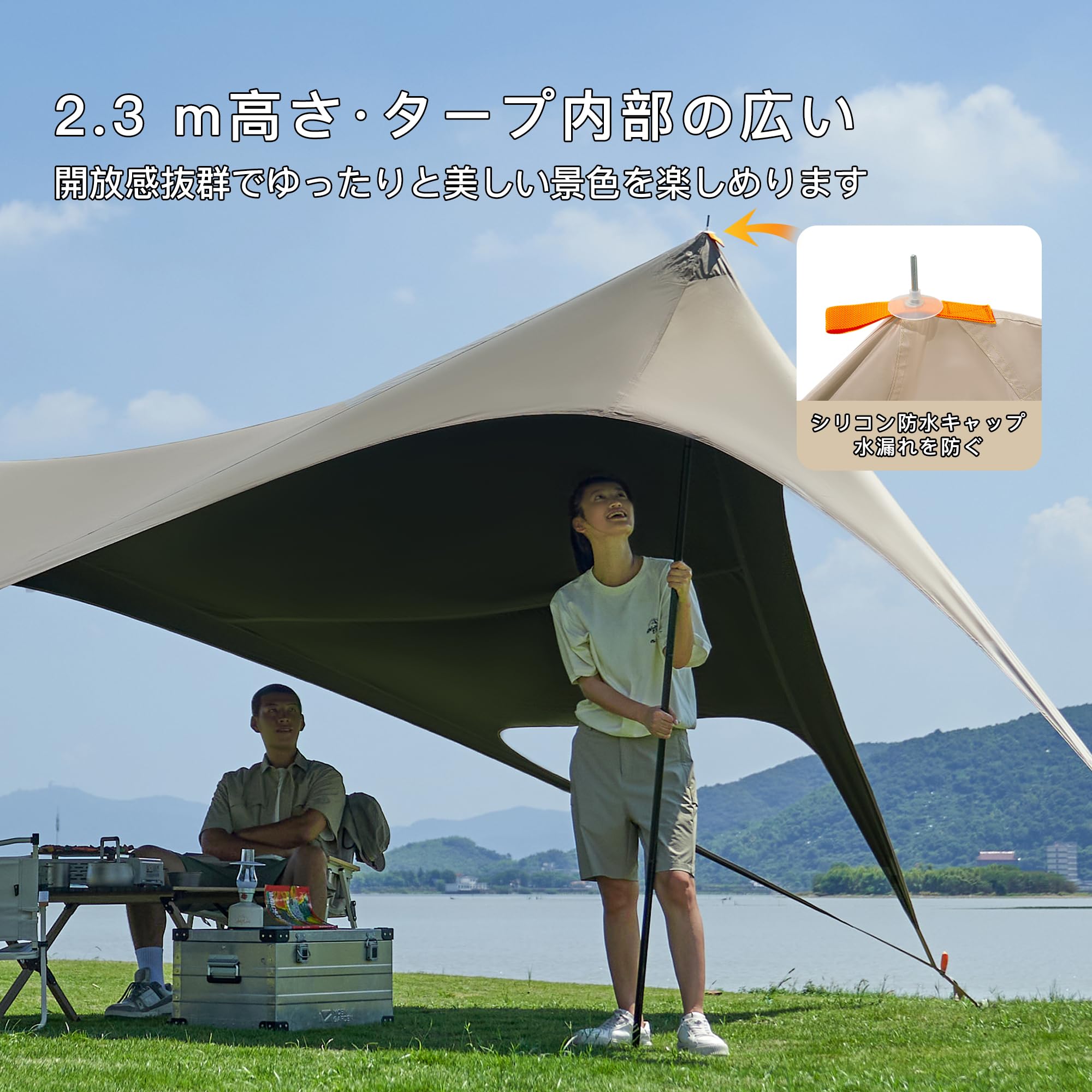 モビガーデン　タープ Amazon | MOBI GARDEN タープ guanting | MOBI GARDEN | タープ