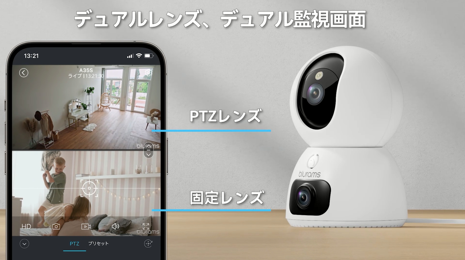 Amazon.co.jp: 【2in1デュアルレンズ・ワンタッチ通話】 ペットカメラ