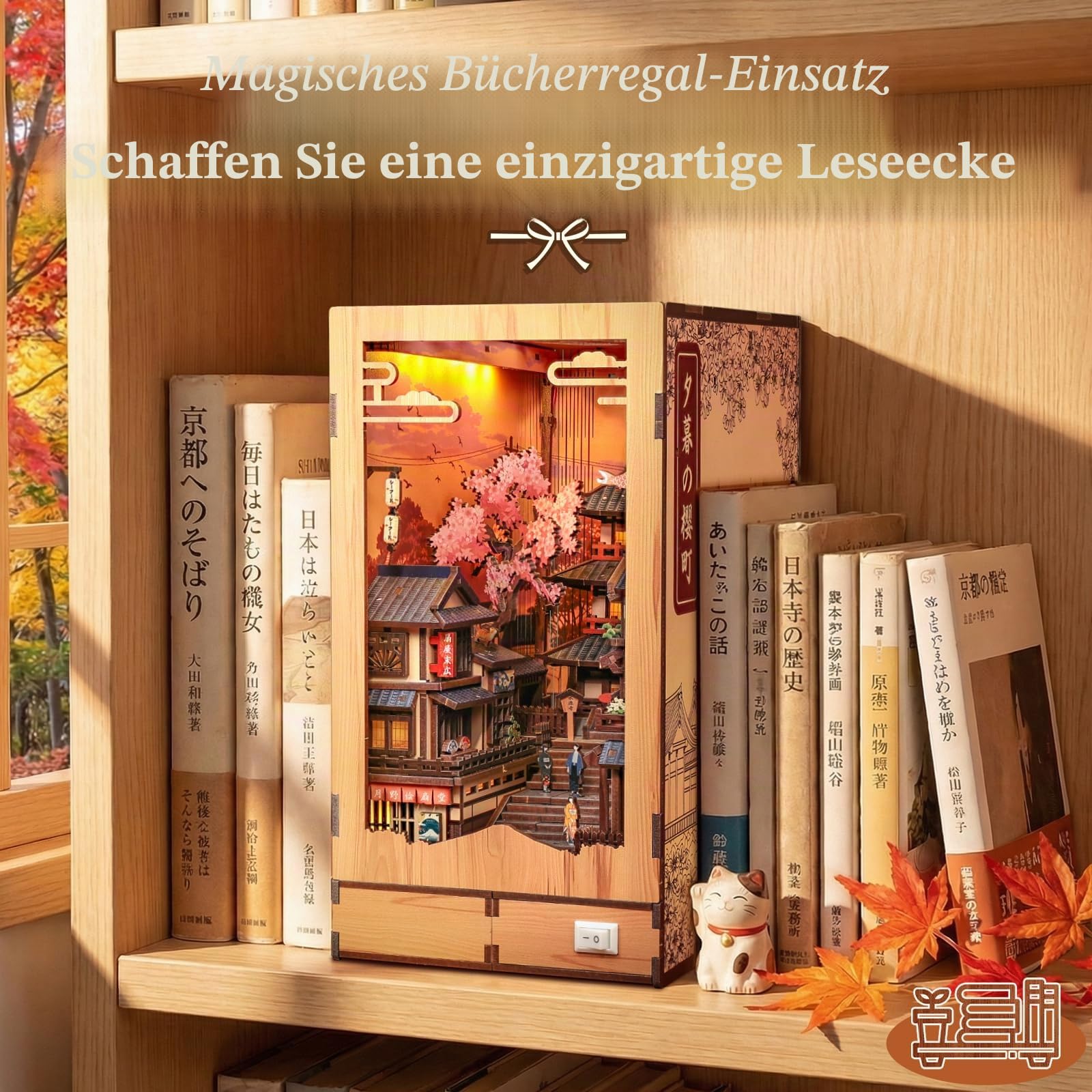 Fsolis 3D Holzpuzzle - Dämmerungs-Sakura-Pfad, Miniatur japanische Gassenstraße in der Abenddämmerung – Book Nook Kit für Erwachsene – Bezaubernde Wohnkultur und Geschenk
