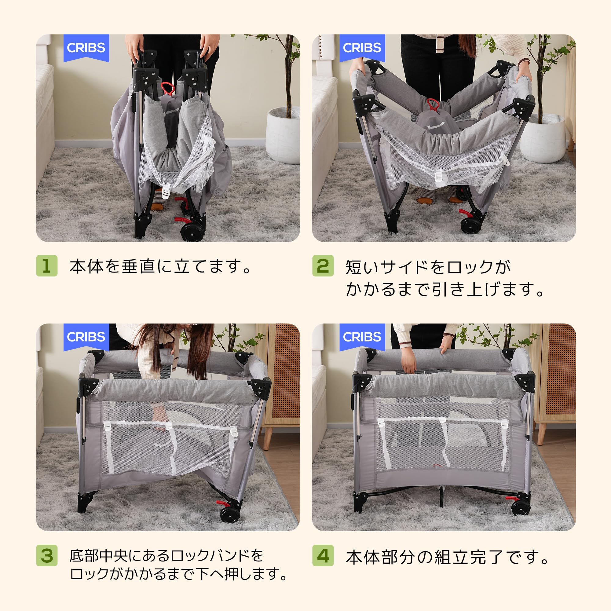 Amazon.co.jp: OSJ ベビーサークル 折りたたみ おむつ替えテーブル付