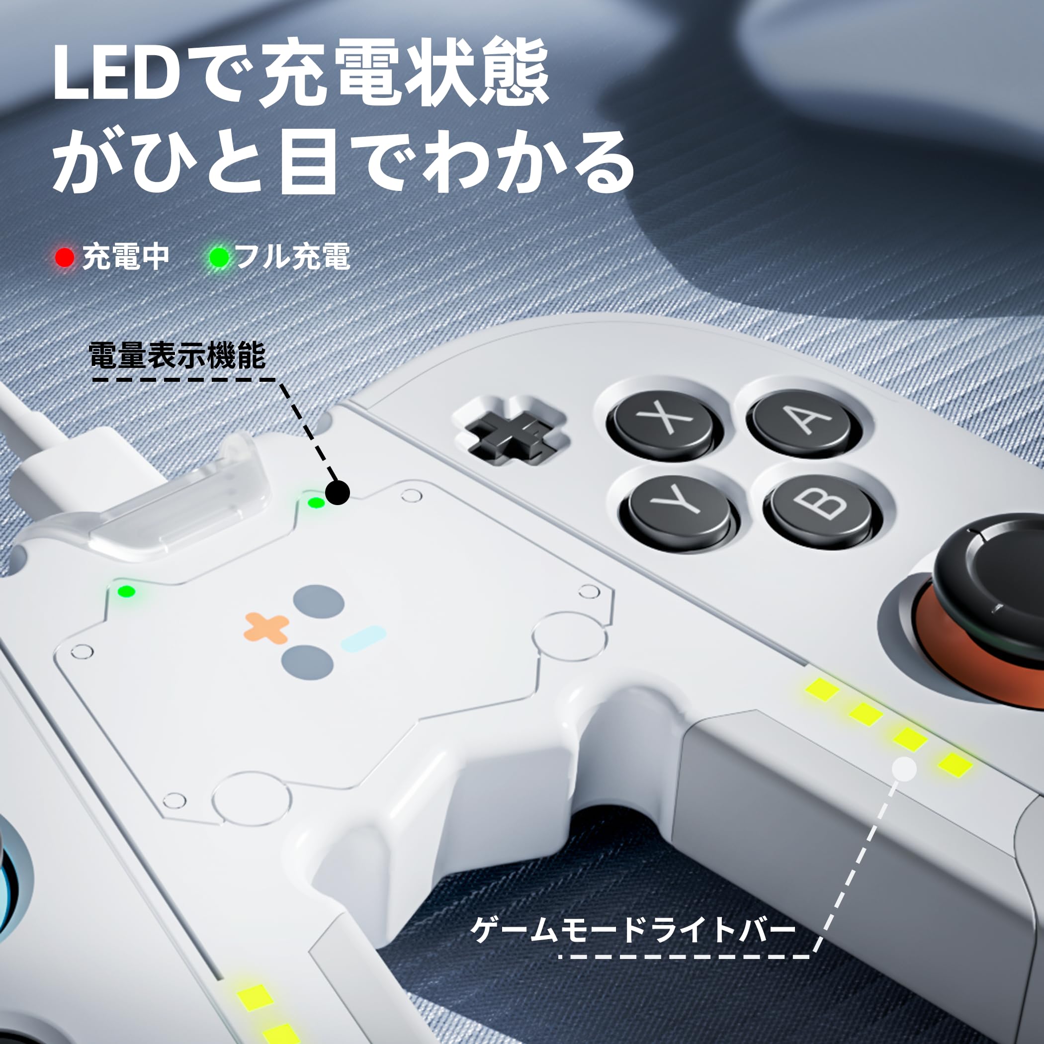 Amazon.co.jp: BJBT ジョイコン 充電グリップ Switch2 カバー【Switch