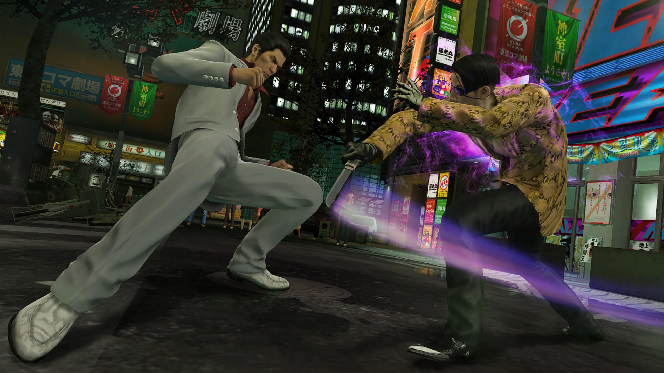 Amazon.com: Yakuza Kiwami - Nintendo Switch 2 : Video Games
