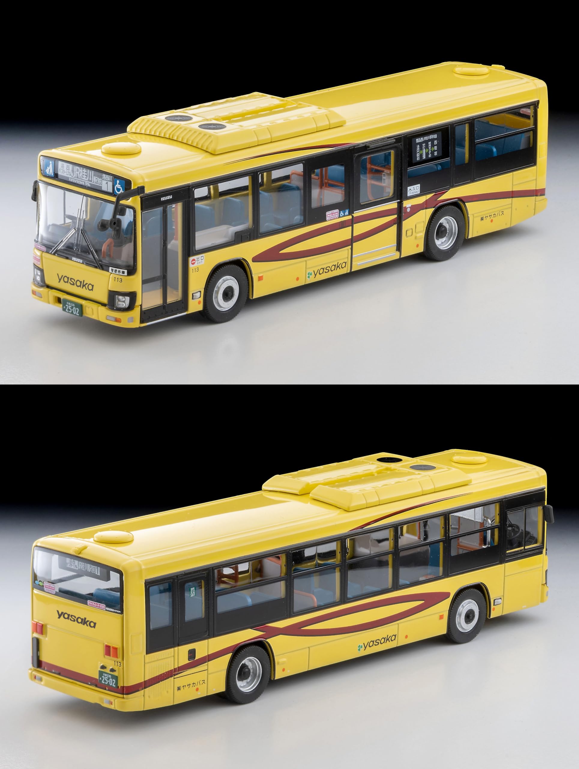 Amazon.co.jp: Tomytec トミーテック: バス