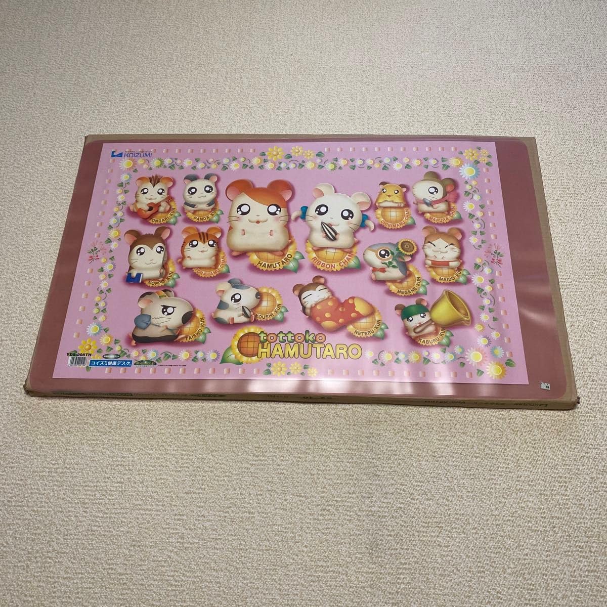 Amazon.co.jp: とっとこハム太郎 デスクマット : おもちゃ