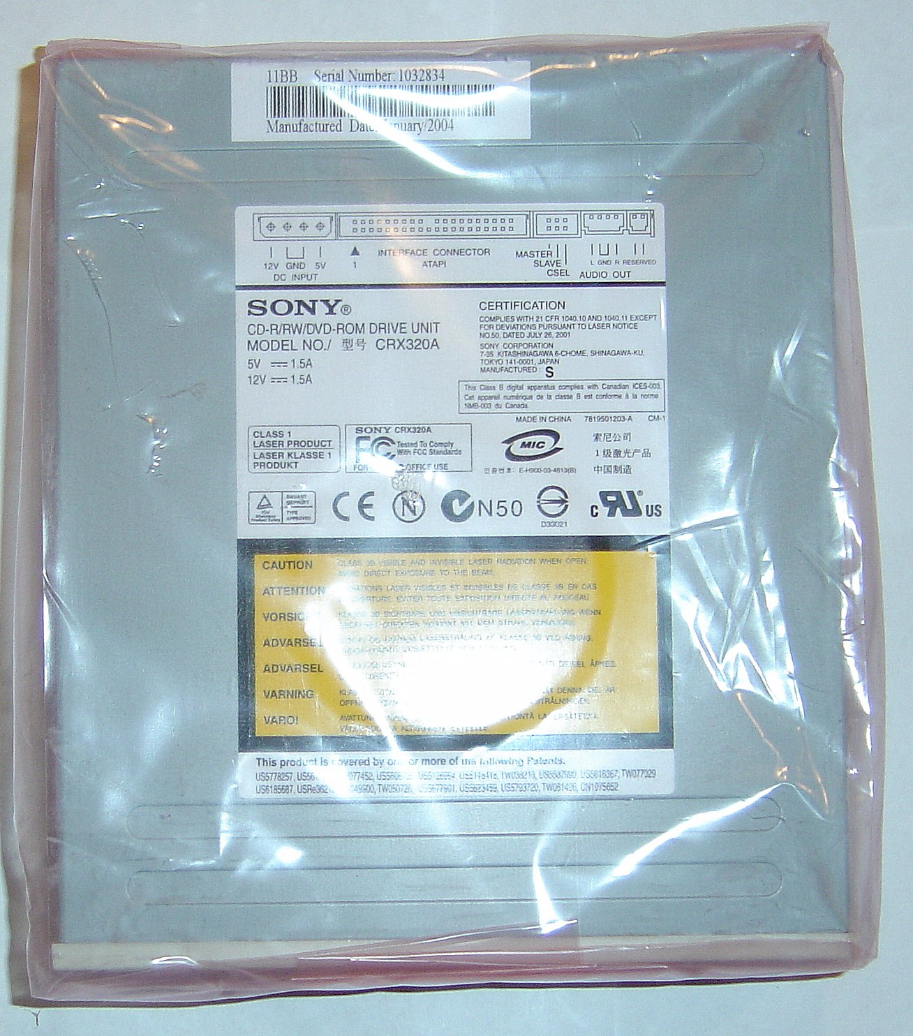 アーゲードPＲO/CD-ROM A16EGML8eBL._AC_UF350,
