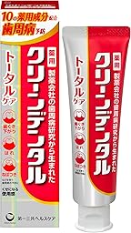 クリーンデンタル トータルケア [医薬部外品] 100g ペースト 歯周病予防に 歯磨き粉 歯周病 フッ素 「くせになる使用感」
