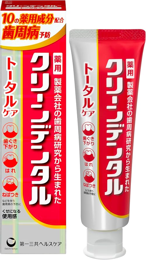 クリーンデンタル トータルケア 100g ペースト 歯周病予防