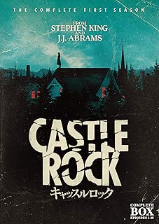 キャッスルロック DVD コンプリート・ボックス(1~10話・3枚組)