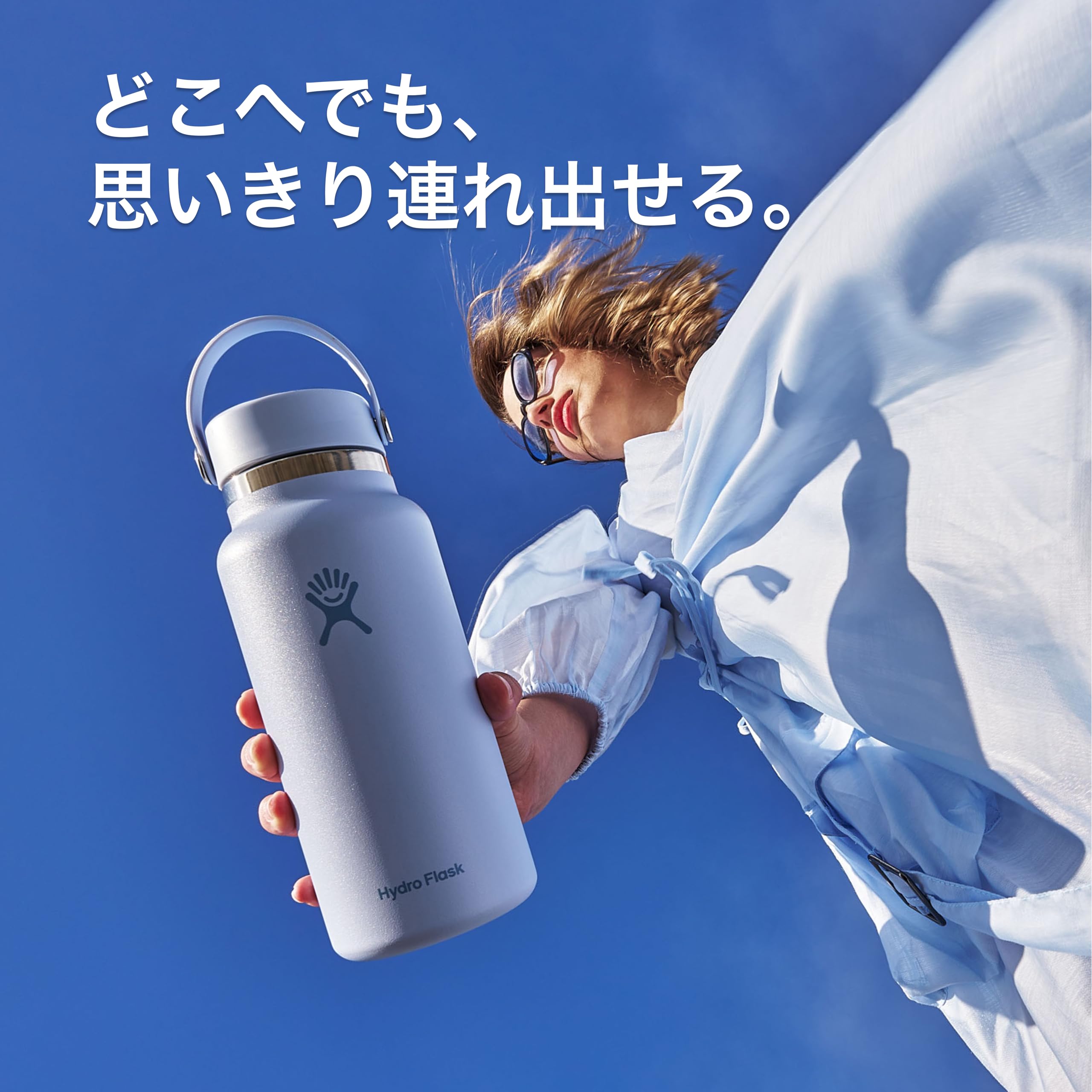 〖新品未使用〗ハイドロフラスク　40oz　1182ml　バーチ　BIRCH Amazon.co.jp: ハイドロフラスク(Hydro Flask) Wide Mouth ワイド