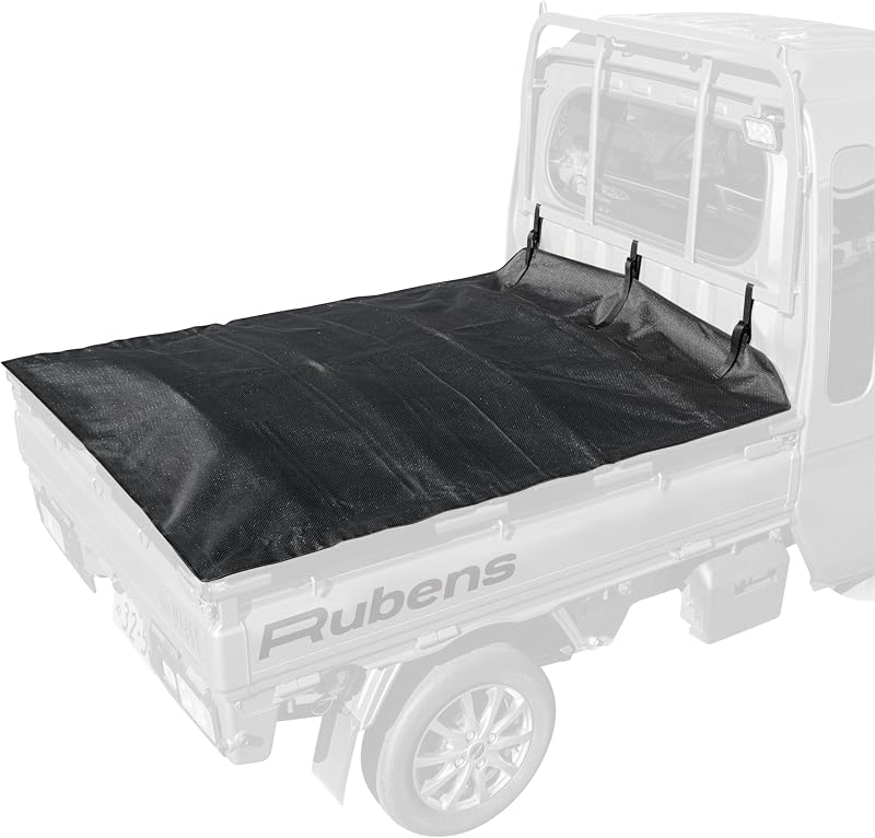 Rubens(ルーベンス) 軽トラック 荷台シート【最短9秒で付け外し】 荷台カバー 軽トラ カバー 軽トラトノカバー スーパーキャリイ ハイゼット 防水加工 屋外 室外 【Lサイズ(標準キャビン)】