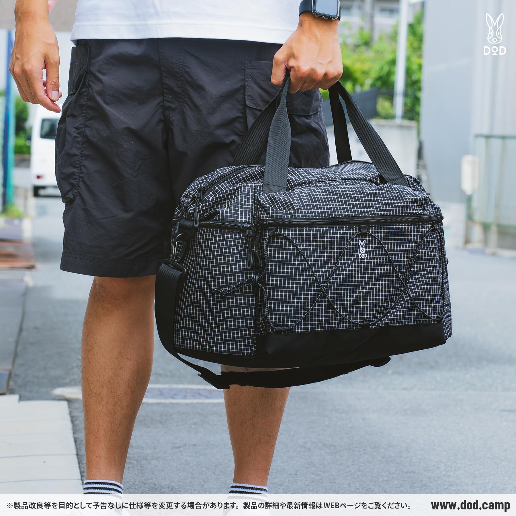 DOPPELGANGER - ウサボストン4種類 DOPPELGANGER - ウサボストン4種類 DOPPELGANGER - [新品]DOD