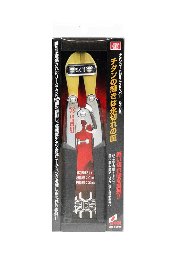 ミト ミドリ安全 <40個セット>ABS製ヘルメット SC-11BRA-KP-W