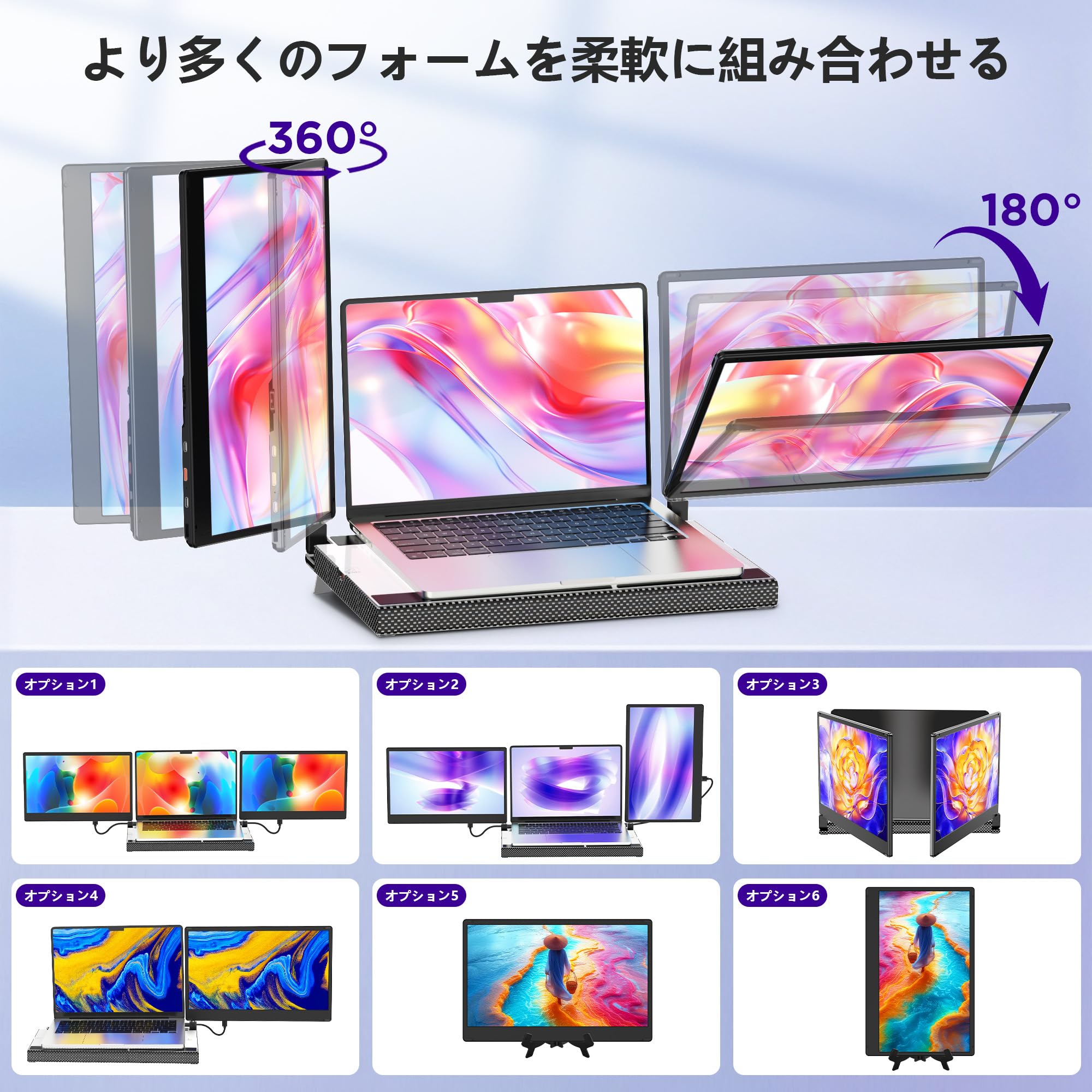 Amazon.co.jp: Alichome F3 トリプルモニター 14インチ FHD 1080P IPS