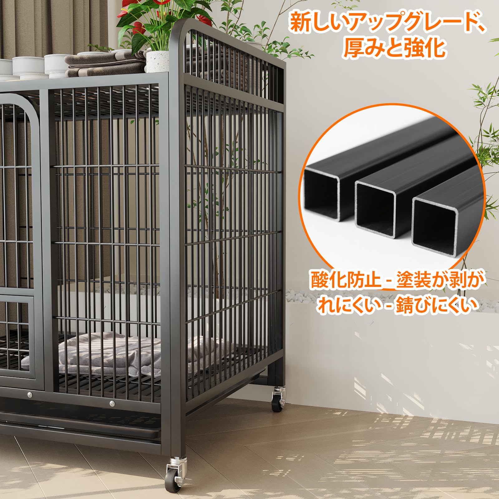 Amazon.co.jp: 犬 ケージ 屋根付き ペットサークル 大型犬 中型犬対応