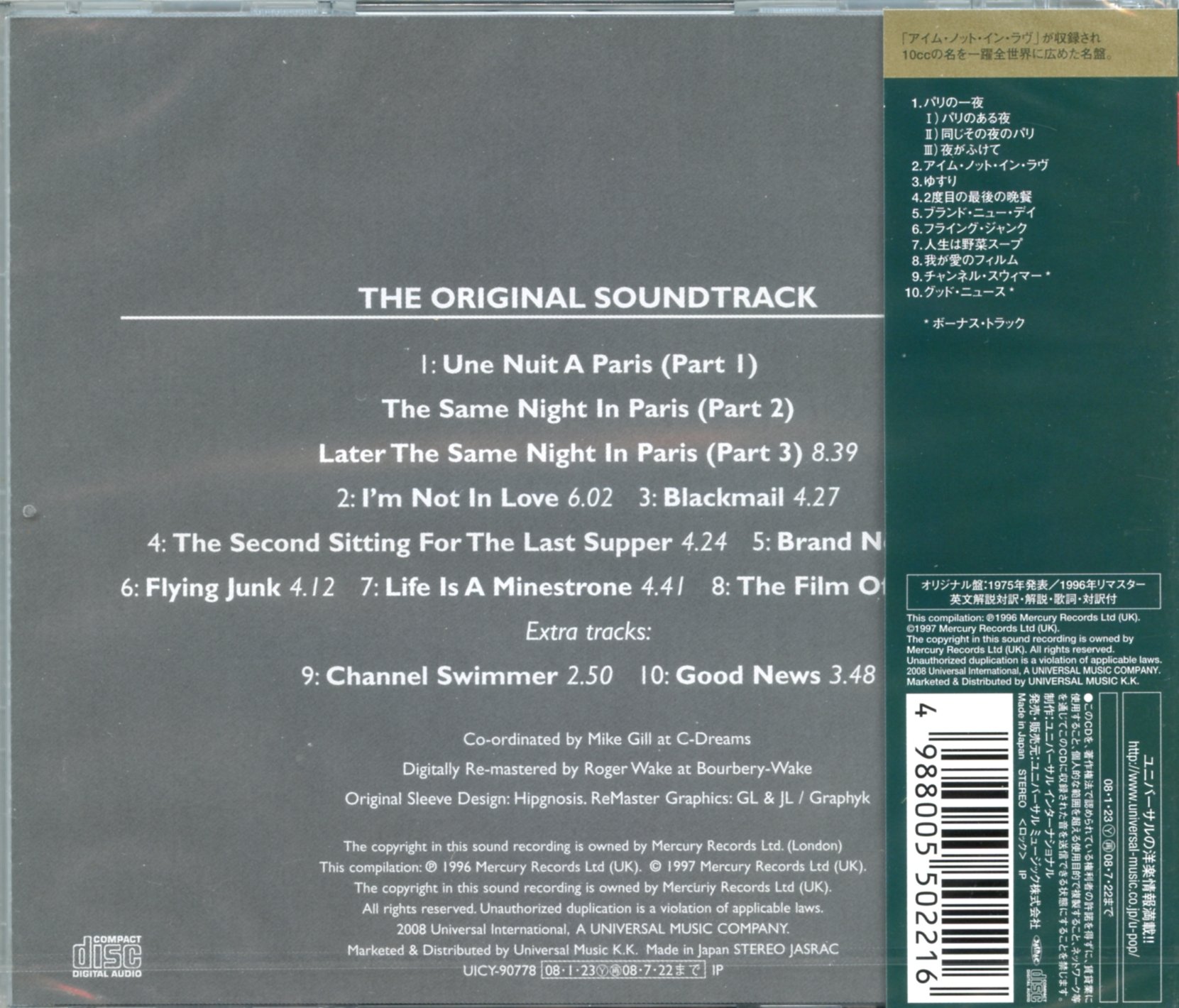 Original Soundtrack