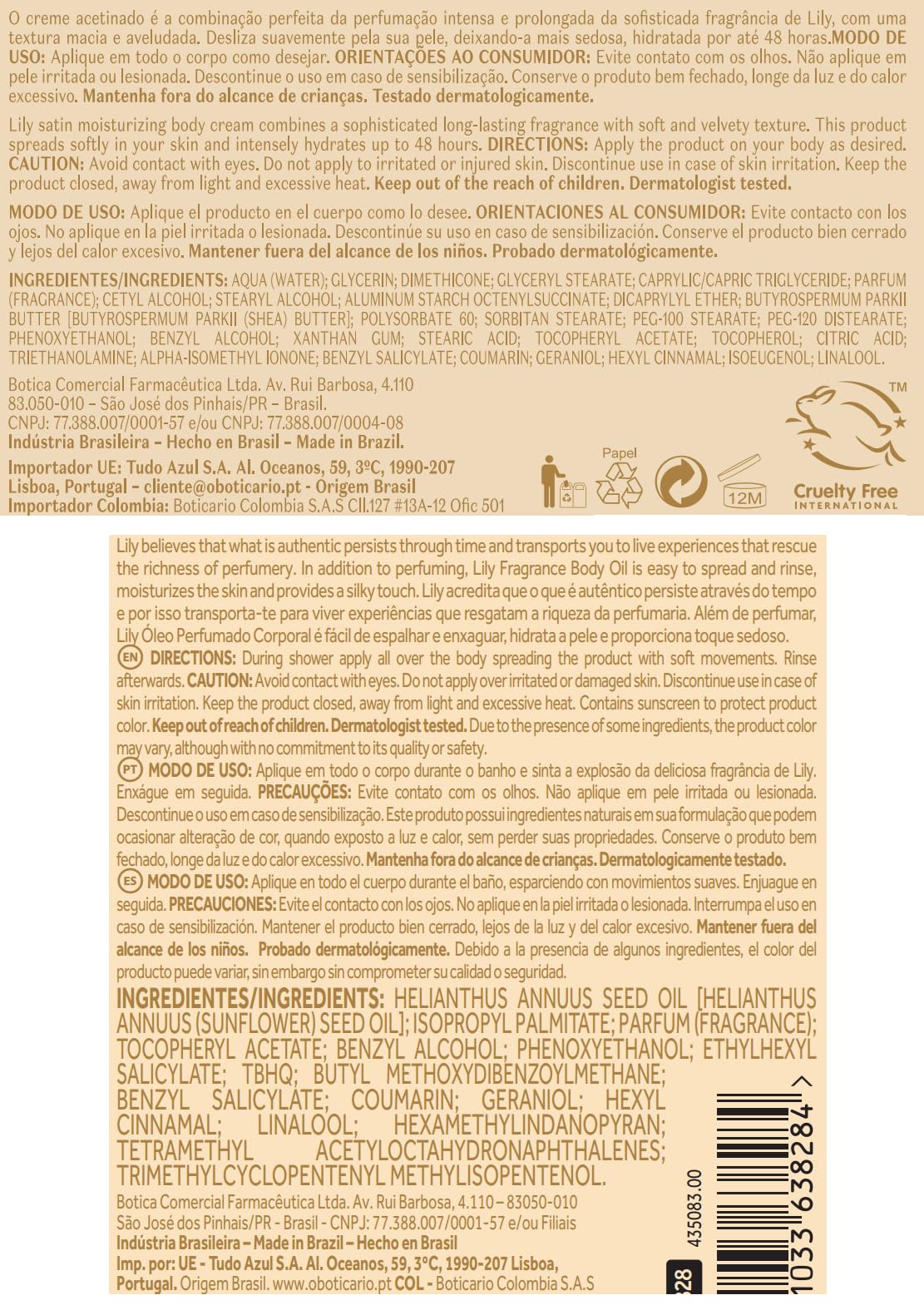 O Boticário Lily - Set regalo con profumo e cura della pelle, con 2 prodotti, crema idratante per il corpo da 250 g e olio per il corpo profumato da 150 ml