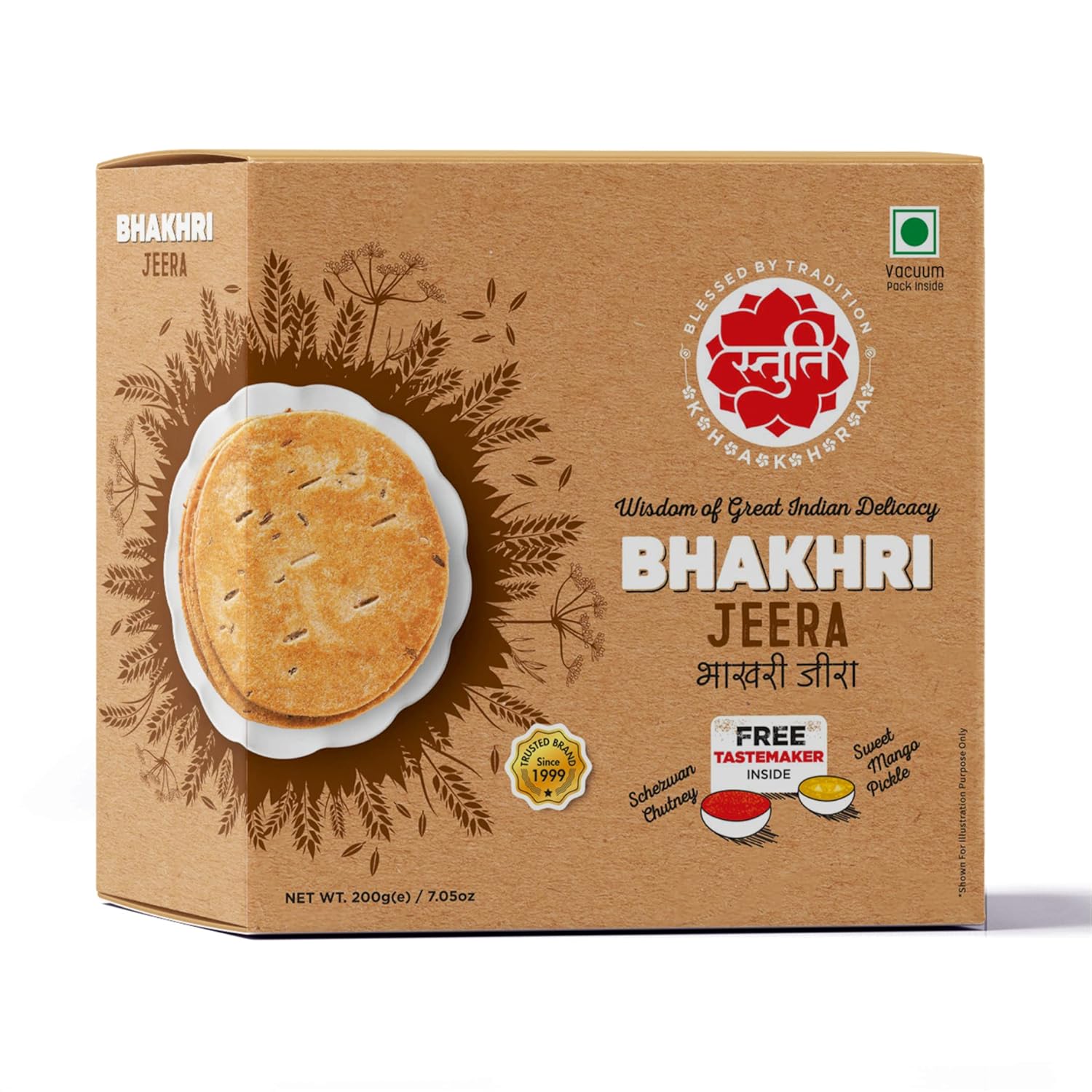 Stuti Jeera Roasted Wheat Bhakhri Wheat/Gujrati Nasta Healthy Snacks